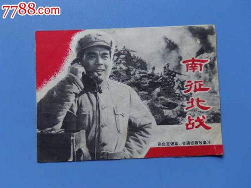 宮城大学会计文凭证书